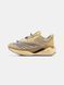 Кросівки New Balance FuelCell x Stone Island Beige 14372-Бежевий-37 фото 1