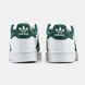 Кросівки Adidas Superstar White Green 17453-Зелений-36 фото 7