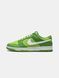 Кросівки Nike SB Dunk Green White Chlorophyll 09552-Зелений-44 фото 1