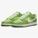 Кросівки Nike SB Dunk Green White Chlorophyll 09552-Зелений-44 фото 3
