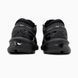 Кросівки Asics Gel-Kayano 27 Black Gore-Tex 18204-Чорний-45 фото 3