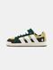 Кросівки Adidas LWST x Bape Beige Green White Brown 17758-Жовтий-42 фото 1