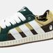 Кросівки Adidas LWST x Bape Beige Green White Brown 17758-Жовтий-42 фото 7