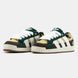 Кросівки Adidas LWST x Bape Beige Green White Brown 17758-Жовтий-42 фото 2