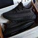 Кросівки Adidas Yeezy Boost 350 V2 Black Static 00561-Чорний-36 фото 4