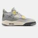 Кросівки Jordan 4 Retro SE Craft Photon Dust 12064-Сірий-37 фото 2