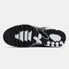 Кросівки Nike Air Max Tn Plus Drift White Black 17698-Білий-37 фото 6