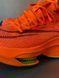 Кросівки Nike Air Zoom Alphafly Next% 2 Orange 11523-Помаранчевий-36 фото 10