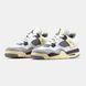 Кросівки Jordan 4 Ma Maniere Beige Brown 09760-Коричневий-36 фото 3