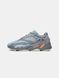 Кросівки Adidas Yeezy Boost 700 Inertia "Grey" 00677-Сірий-36 фото 1
