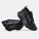 Кросівки Nike Pegasus Trail 5 GTX Gore-Tex Black 22267-Чорний-41 фото 3