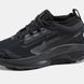 Кросівки Nike Pegasus Trail 5 GTX Gore-Tex Black 22267-Чорний-41 фото 7