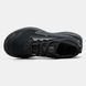 Кросівки Nike Pegasus Trail 5 GTX Gore-Tex Black 22267-Чорний-41 фото 4
