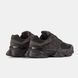 Кросівки New Balance 9060 Chocolate Brown 23220-40 фото 3