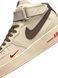 Кросівки Nike Air Force High 1 &lsquo;07 Essenti mocco Winter (зимові) 09682-Коричневий-36 фото 8