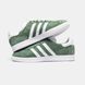 Кросівки Adidas Gazelle Khaki 08352-Хакі-44 фото 6