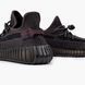 Кросівки Adidas Yeezy 350 v2 Black Reflective 00560-Чорний-36 фото 8
