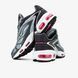 Кросівки Nike Air Max Air Max Tailwind 5 x Skepta Grey Black White 18161-Сріблястий-41 фото 6