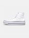 Кеди Converse CHUK TAYLOR High Sole White 06828-Білий-39 фото 1