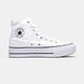 Кеди Converse CHUK TAYLOR High Sole White 06828-Білий-39 фото 2