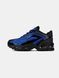 Кросівки Nike Air Max Tailwind 5 x Skepta Blue Black 14013-Синій-41 фото 1