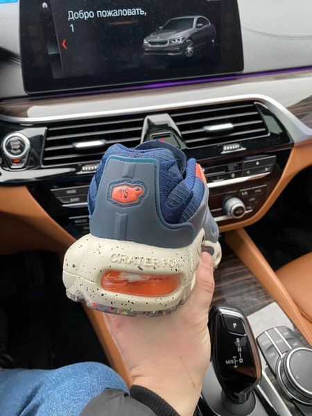Кросівки Nike Air Max TN Terrascape Plus Blue Beige 09430-Синій-36 фото