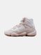 Кросівки Adidas Yeezy Boost 500 High Beige Winter Fur(зимові) 09685-Молочний-36 фото 1