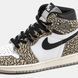 Кросівки Jordan 1 White Cement 11735-Бежевий-37 фото 5