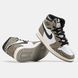 Кросівки Jordan 1 White Cement 11735-Бежевий-37 фото 4