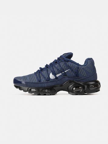 Кросівки Nike Air Max Plus Triple Plus Utility Blue 19287-Блакитний-41 фото