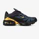 Кросівки Nike Air Max Air Max Tailwind 5 x Skepta Blue Gold 18160-Золотий-36 фото 2