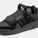 Кросівки Adidas Forum &ldquo;Back To School&rdquo; x Bad Bunny 07750-Чорний-36 фото 8