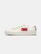 Кеди Converse CDG Low Beige 06522-Білий-36 фото 1