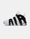 Кросівки Nike Air More Uptempo Scottie Pippen 02244-Білий-40 фото 1