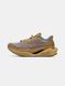 Кросівки New Balance FuelCell x Stone Island Beige Violet 14716-Фіолетовий-37 фото 1