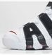 Кросівки Nike Air More Uptempo Scottie Pippen 02244-Білий-40 фото 5