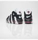 Кросівки Nike Air More Uptempo Scottie Pippen 02244-Білий-40 фото 3