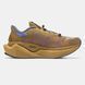 Кросівки New Balance FuelCell x Stone Island Beige Violet 14716-Фіолетовий-37 фото 2
