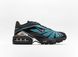 Кросівки Nike Air Max Tailwind 5 x Skepta 12906-Синій-40 фото 2