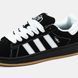 Кросівки Adidas Campus x Korn Black White 14542-Чорний-36 фото 7