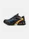 Кросівки Nike Air Max Air Max Tailwind 5 x Skepta Blue Gold 18160-Золотий-44 фото 1