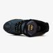 Кросівки Nike Air Max Air Max Tailwind 5 x Skepta Blue Gold 18160-Золотий-44 фото 7