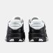 Кросівки Adidas Niteball Black White 07768-Білий-36 фото 8