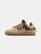 Кросівки Adidas Forum Low x Bad Bunny 07748-Коричневий-36 фото 1
