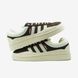 Кросівки Adidas Campus x Bad Bunny Brown Beige 18067-Коричневий-41 фото 3