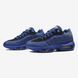Кросівки Nike Air Max 95 Blue Yellow 22278-Синій-41 фото 2