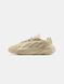 Кросівки Adidas Ozelia Beige 07521-Бежевий-36 фото 1