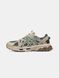 Кросівки Asics Gel Kahana 8 12814-М'ятний-36 фото 1