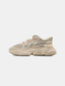 Кросівки Adidas Ozweego Adiprene pride 00316-37 фото 1