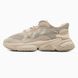 Кросівки Adidas Ozweego Adiprene pride 00316-37 фото 6